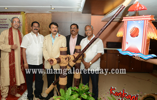 Mandd Sobhann launches Konkani Museum Project